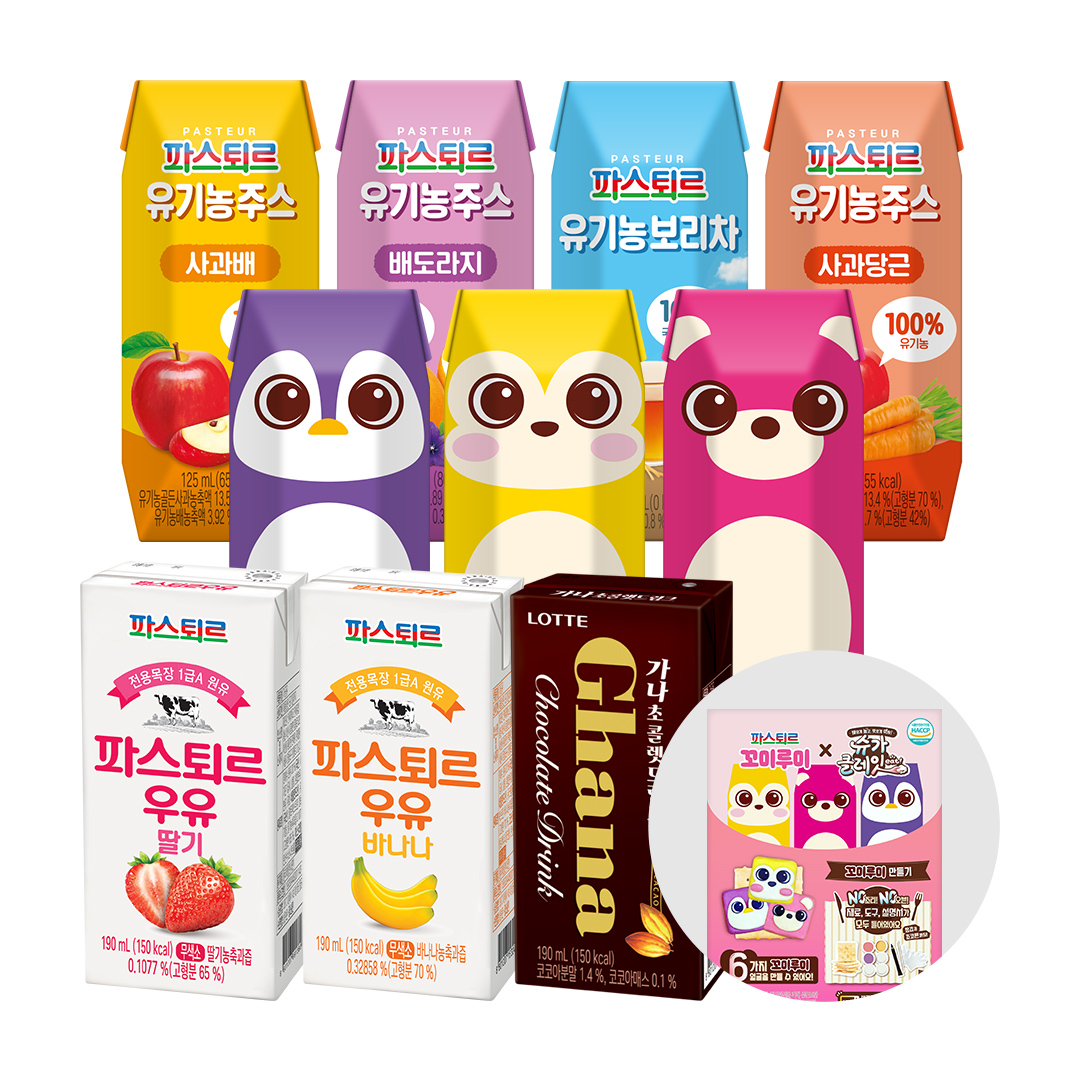 [테스트] 식사이론 단백질 테스트