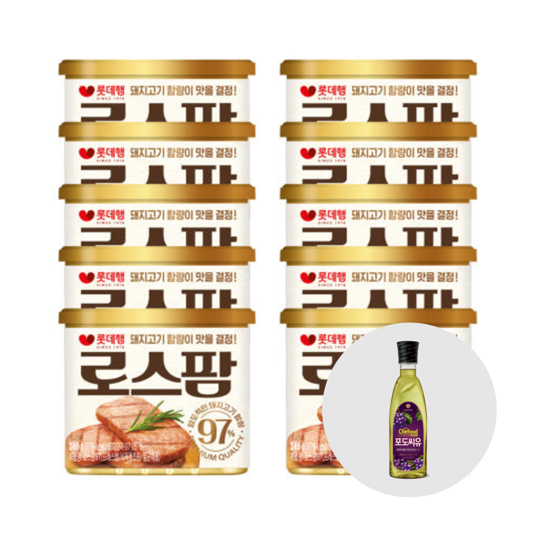 [푸세페5+5] 로스팜97 340g 10개 + 포도씨유 900ml 증정