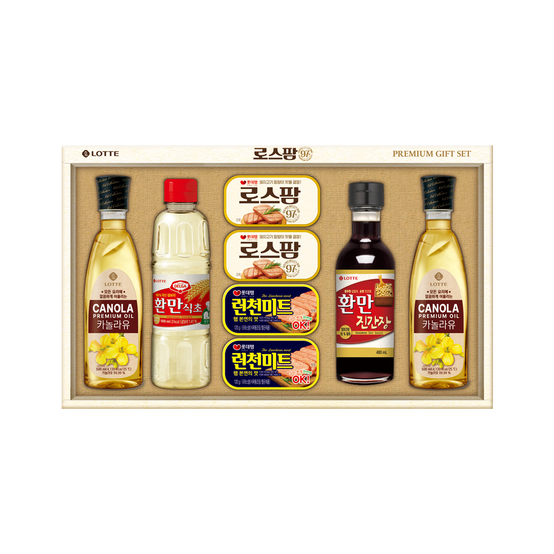 [2026설] 로스팜97 LW 2호