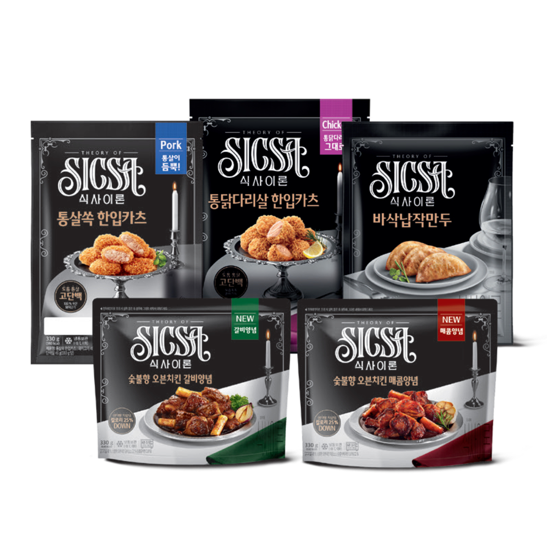 [2026설] 집밥상 세트 (한입카츠2+오븐치킨2+만두1)