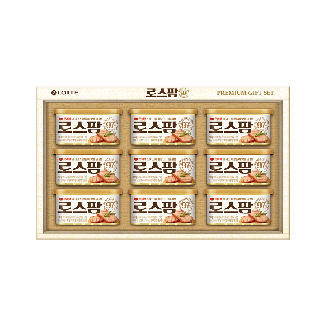 [비밀특가] 로스팜97 2-9호