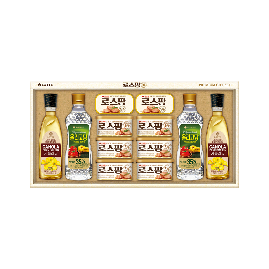 [비밀특가] 로스팜97 LW 1호