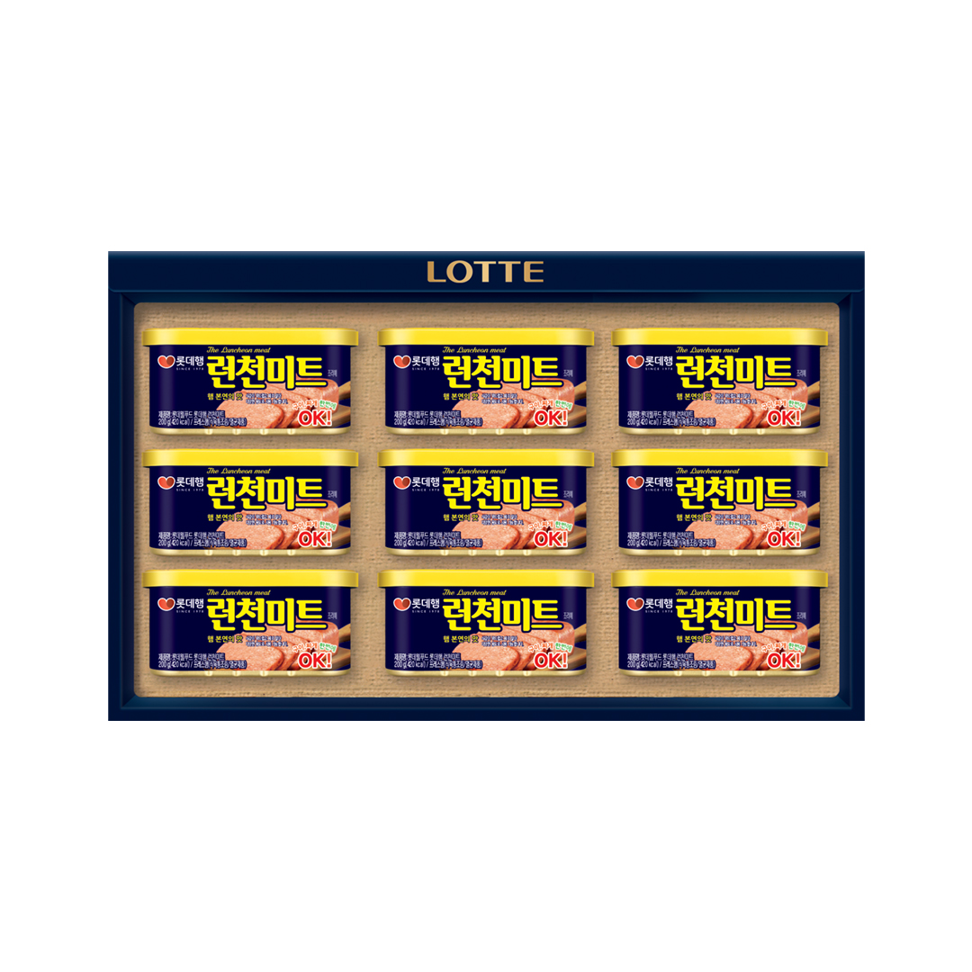 [2026설 개인결제] 런천미트 2호 + 런천미트 8호_(주)이알에스