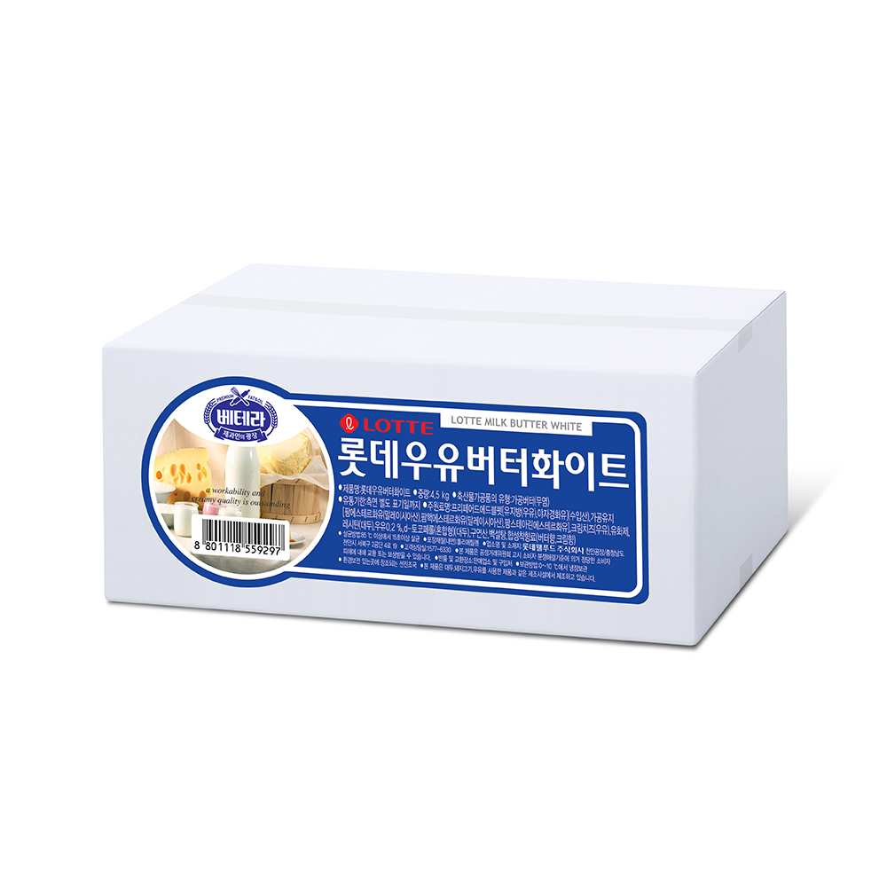 롯데우유버터 화이트 4.5㎏