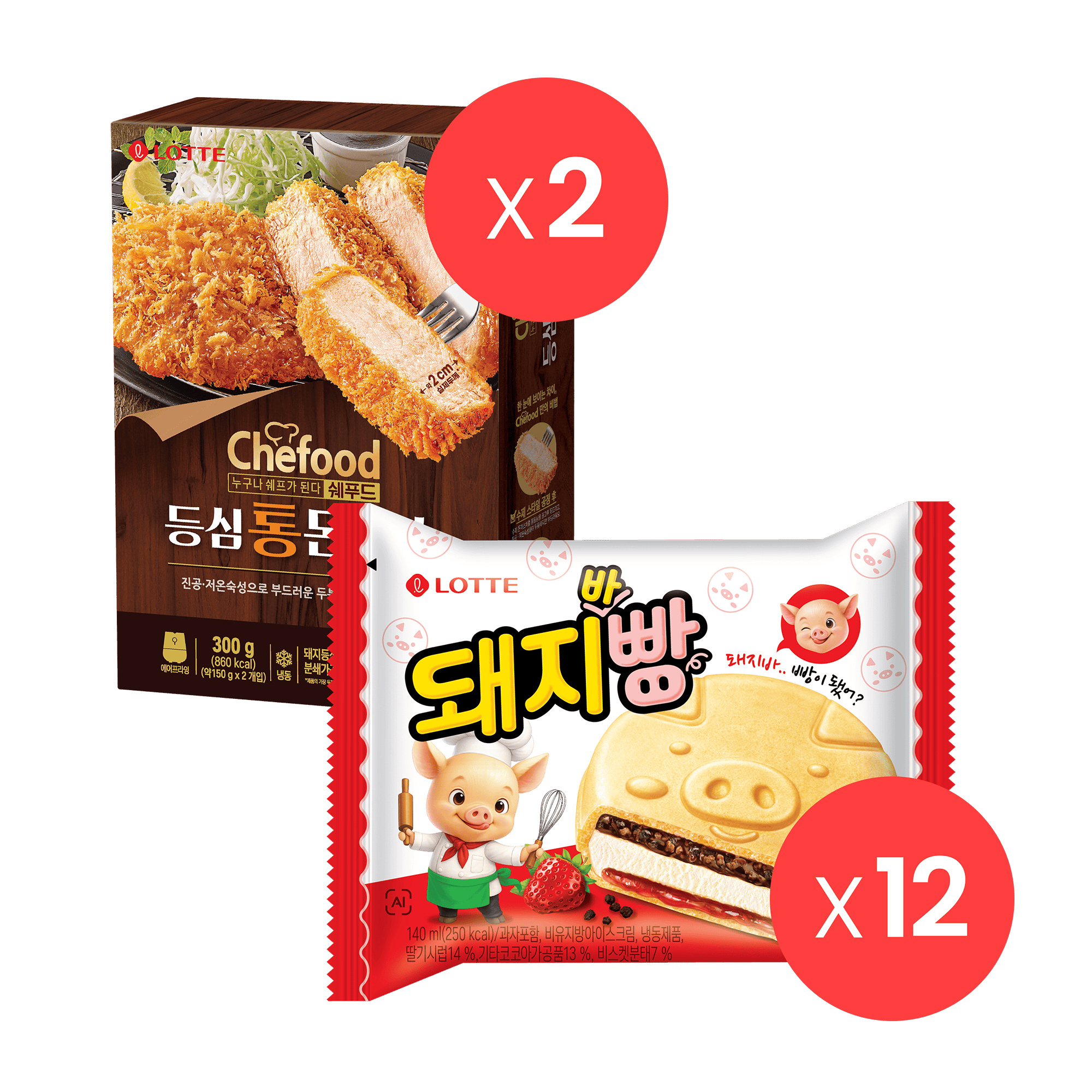 돼지형제 콤보 SET [ 돼지바빵 12개 +등심통돈까스 2박스 ]
