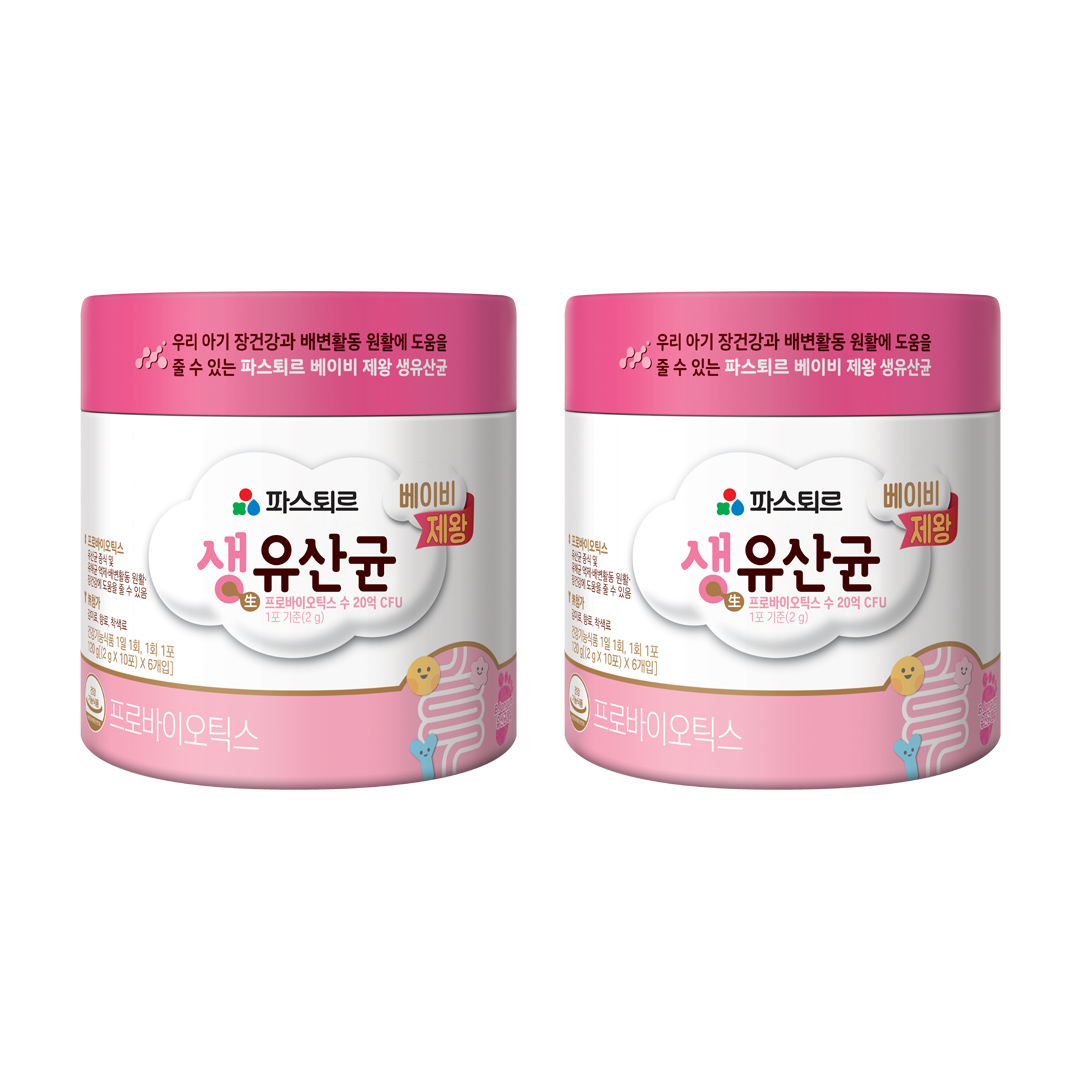 [해피] 파스퇴르 제왕 베이비 생유산균 2g 60포+60포 [신생아부터 섭취가능]