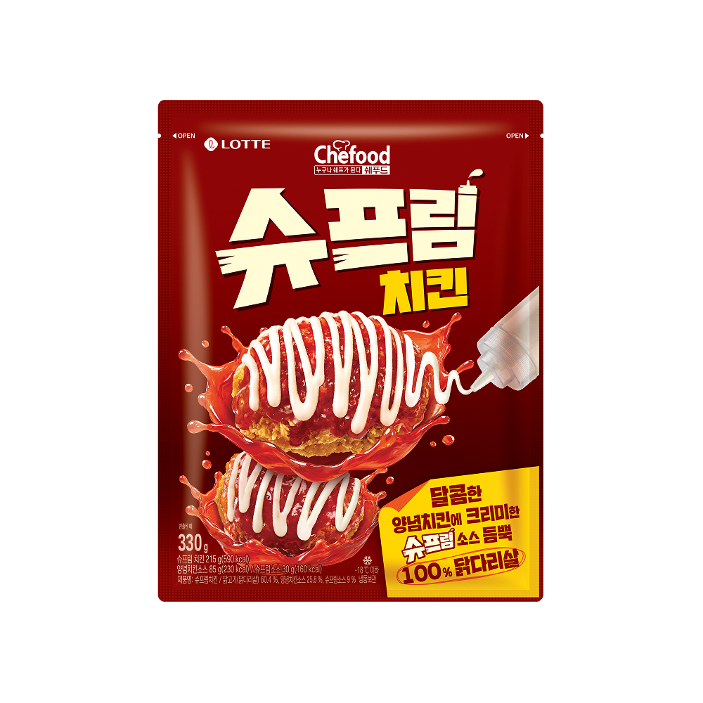 Chefood 슈프림 치킨 330g 1개