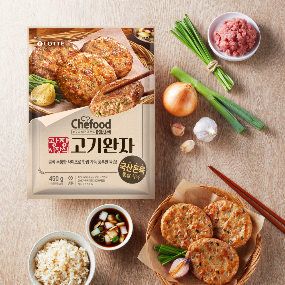 Chefood 광장시장식 고기완자 450g 4개