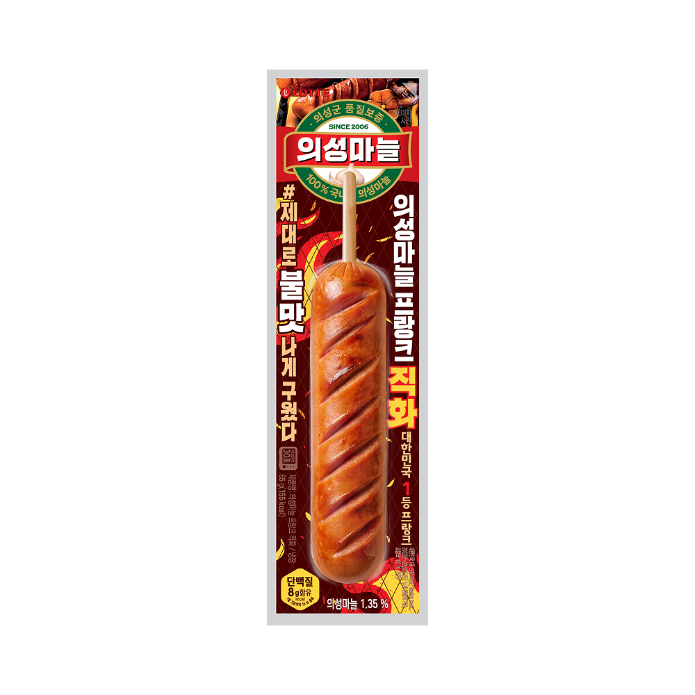 의성마늘 프랑크 직화 65g 1개
