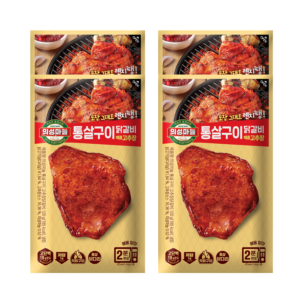 [골라담기] 의성마늘 통살구이 닭갈비 140g 4개 (간장/고추장)