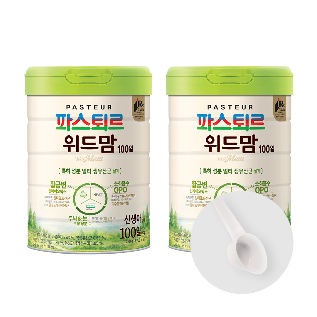 [20ml 스푼증정] 업그레이드 위드맘 100일 2캔 + 20ml 스푼 2개입 [태어나서~100일까지]