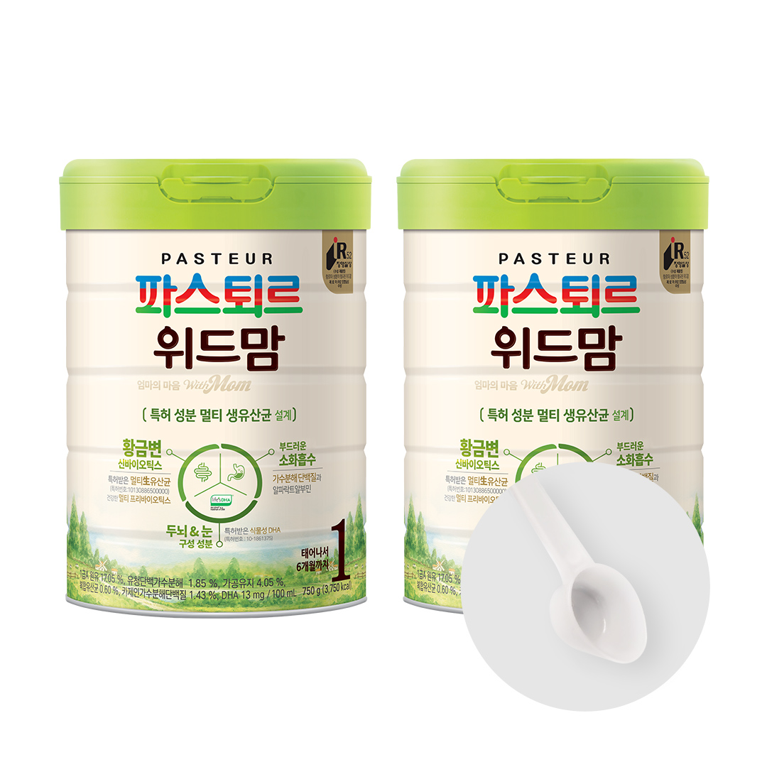 [20ml 스푼증정] 업그레이드 위드맘 1단계 2캔 + 20ml 스푼 2개입 [태어나서~6개월까지]