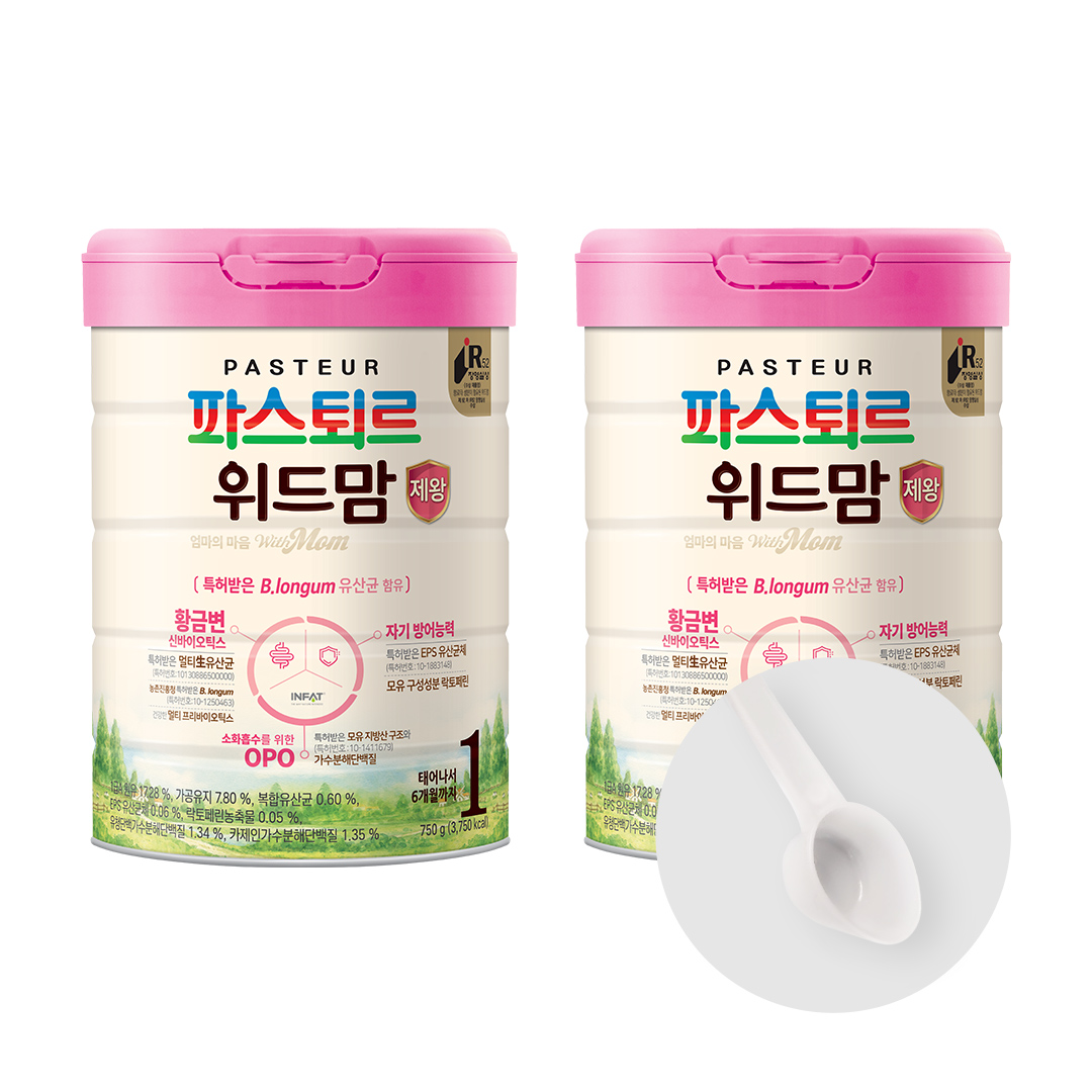 [20ml 스푼증정] 업그레이드 위드맘 제왕 1단계 2캔 + 20ml 스푼 2개입 [태어나서~6개월까지]