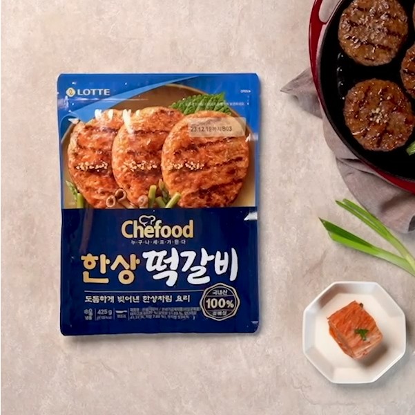 Chefood 마늘 떡갈비 1,000g x 2팩