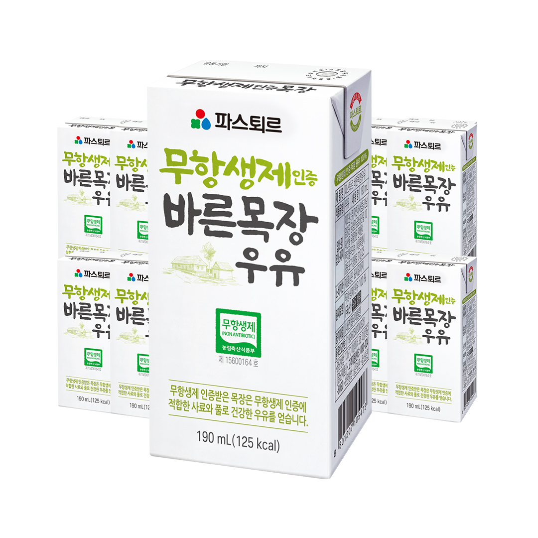 [해피] 무항생제인증 파스퇴르 바른목장 우유 190ml 48입