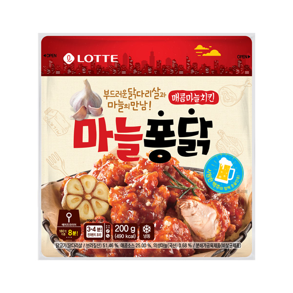 Chefood 마늘퐁닭 매콤마늘치킨 200g