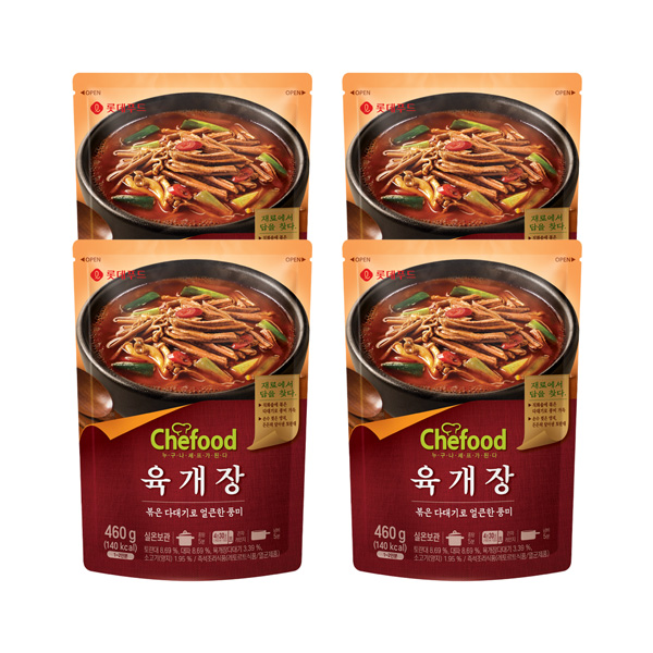 [해피] Chefood 육개장 460g x 4개