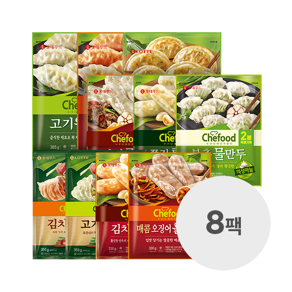Chefood 만두 8종 8팩 골라담기 (2번들 x 4세트)