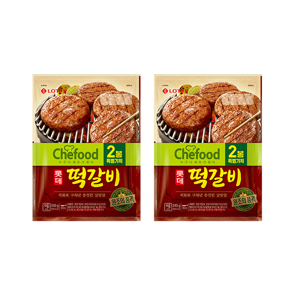 Chefood 롯데떡갈비 (245g+245g) x 2팩