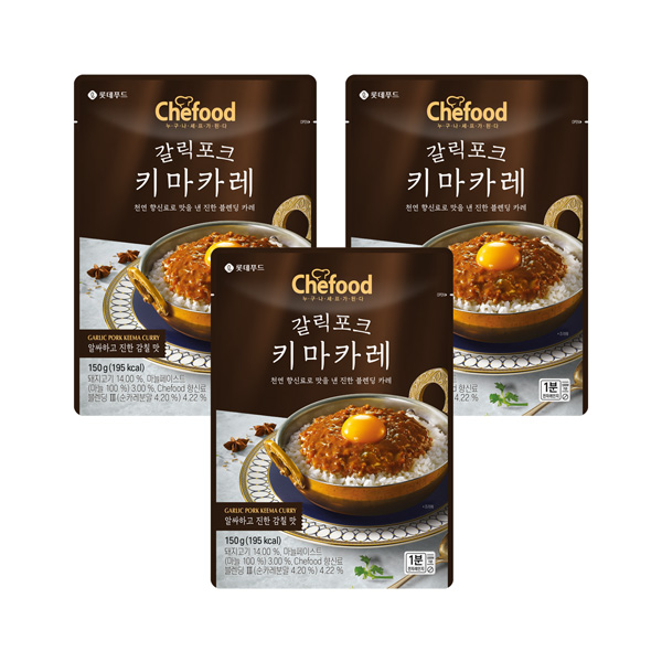 Chefood 갈릭포크키마카레 150g x 3개