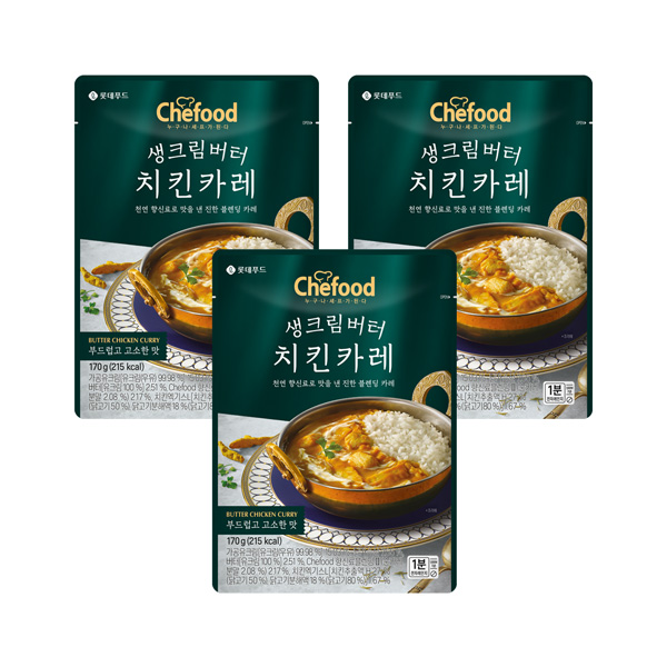Chefood 생크림버터치킨카레 170g x 3개