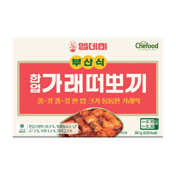맵데이 한입 가래떠뽀끼 361g (유통기한: 23년 10월 5일)