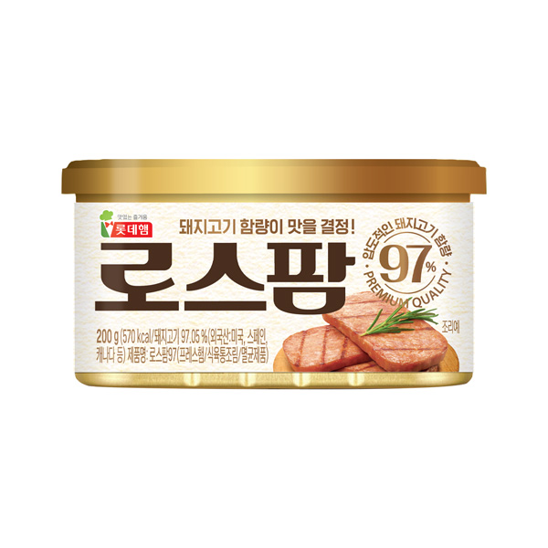 로스팜97 200g