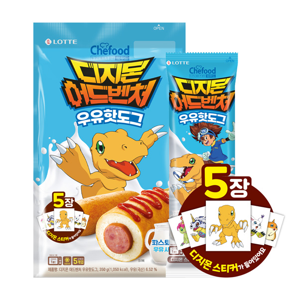 Chefood 디지몬 어드벤처 우유핫도그 350g (70g x 5개)