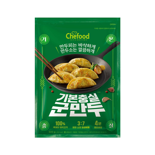 Chefood 기본충실 군만두 600g