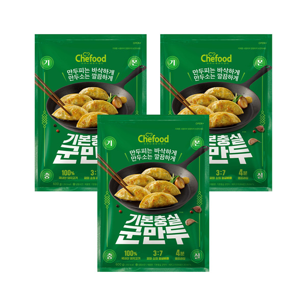 Chefood 기본충실 군만두 600g x 3개