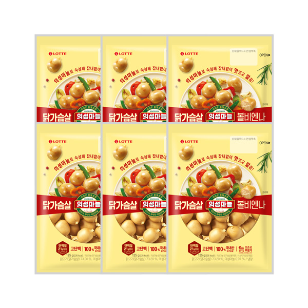 의성마늘 닭가슴살볼비엔나 125g 4개+2개