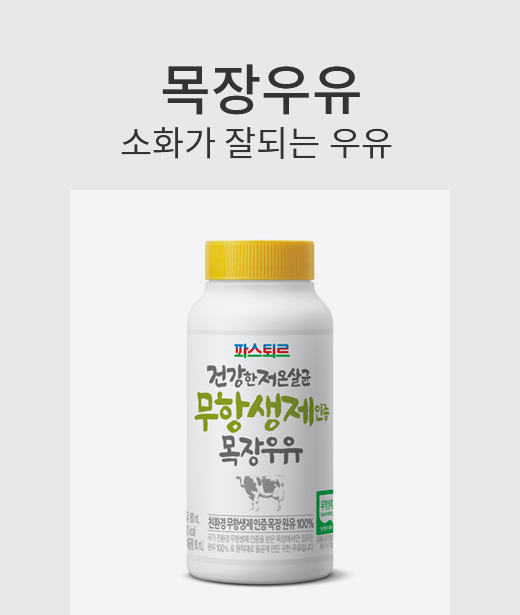 초가삼간